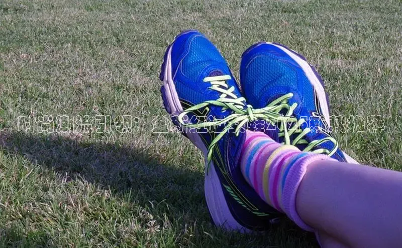 XC—sports