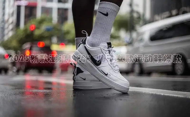 XCSport网页版入口