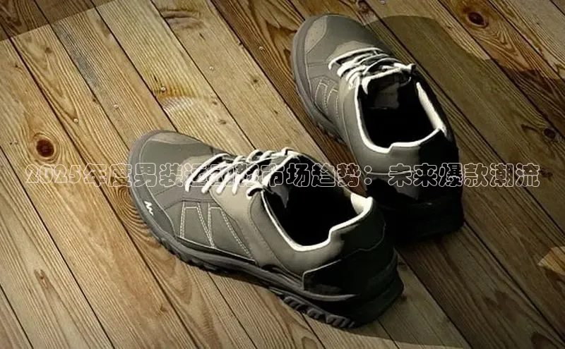 XCSport网页版入口