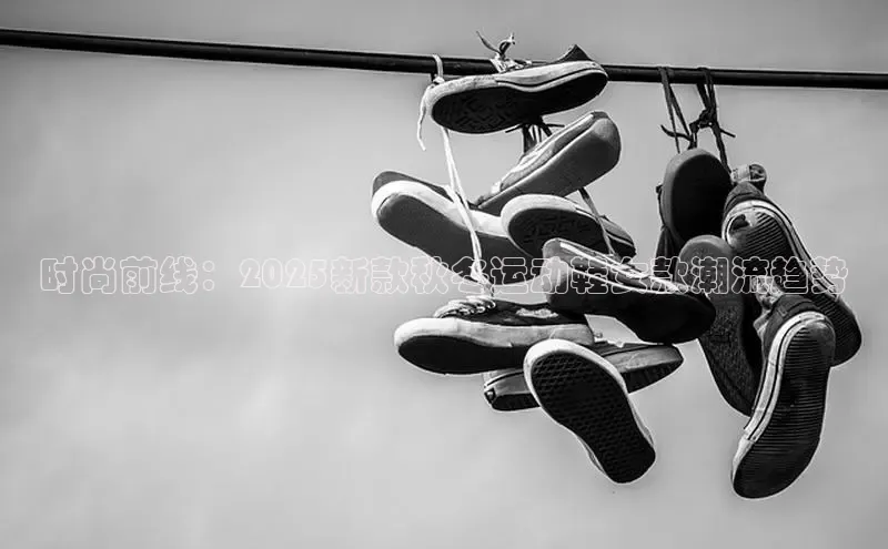 XC—sports