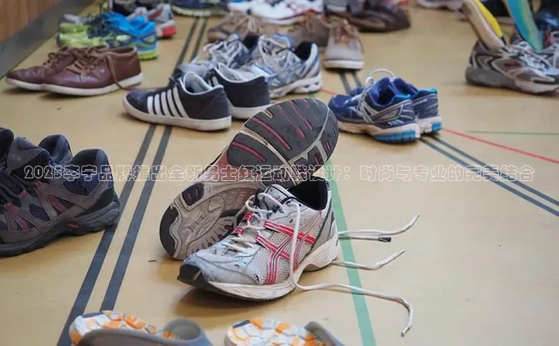 XCsports入口