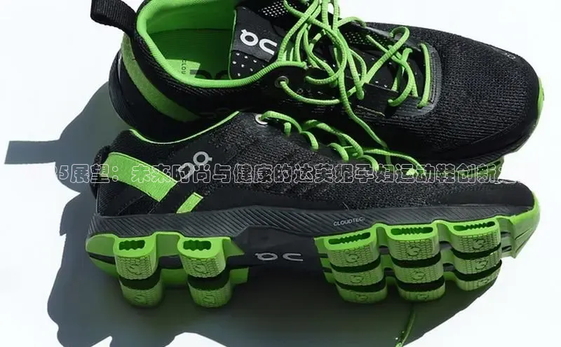 XCSport下载